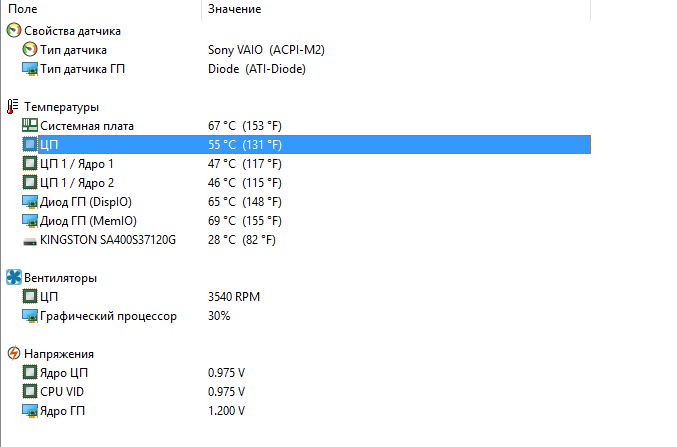 Снимок.PNG Снимок.PNG